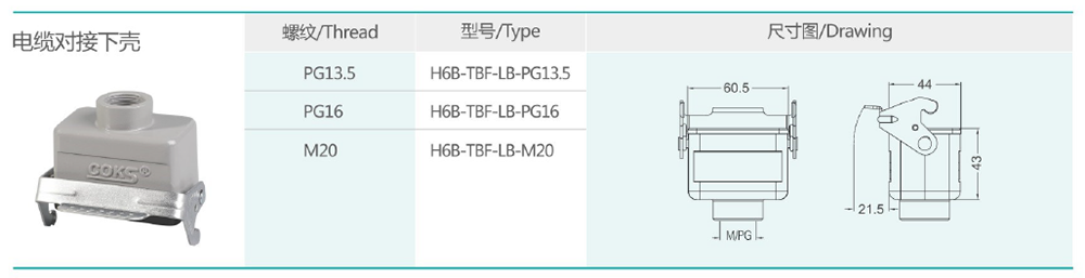 H6B-TBF-LBxq.png